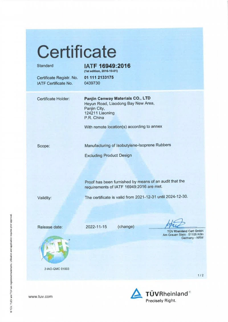 20230119IATF16949 02 20230119IATF16949 02