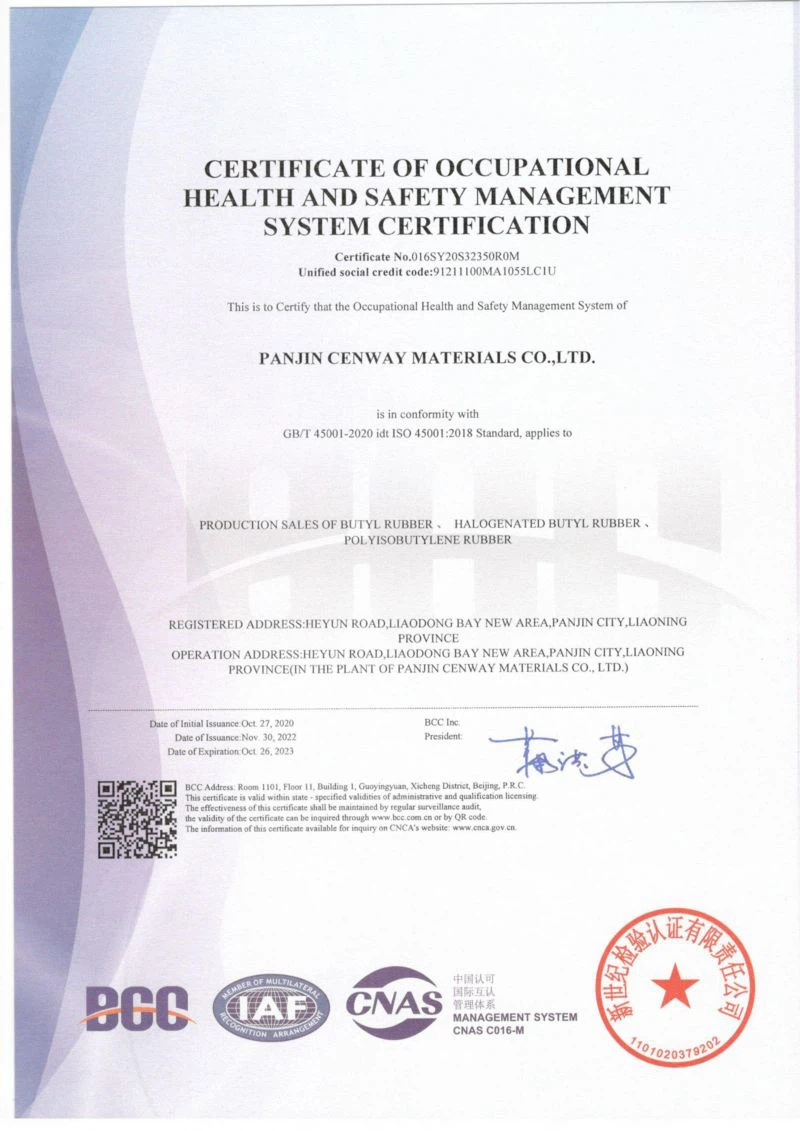 ISO9001ISO14001ISO45001105 ISO9001ISO14001ISO45001105